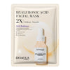 4-Piece Facial Mask Set