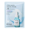 4-Piece Facial Mask Set