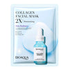 4-Piece Facial Mask Set