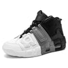 AIR. Special sneakers! And quality for men!