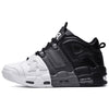 AIR. Special sneakers! And quality for men!