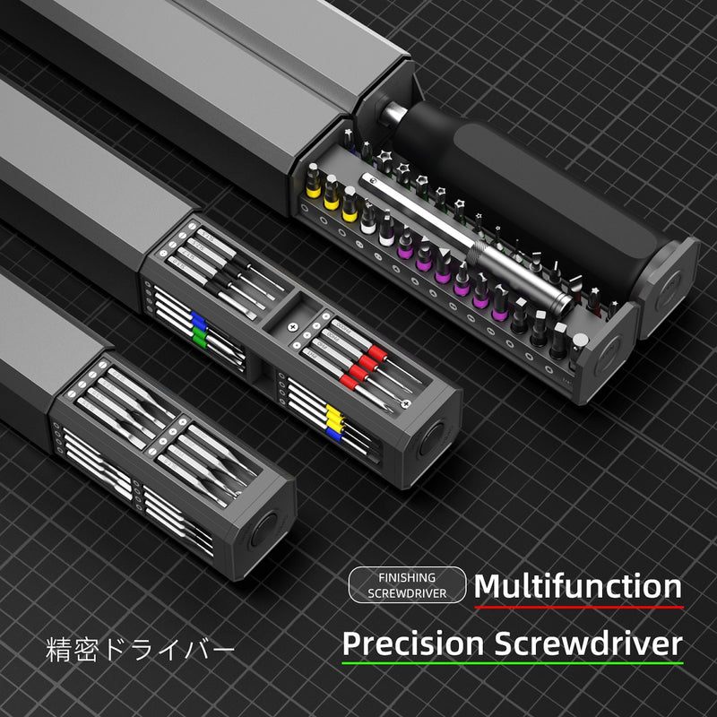 Precision Screwdriver Set 30/40/44 in 1 Magnetic Torx Phillips Screw Bit Multifunctional Repair Tool Kit for Phone Watch Laptop