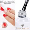 BORN PRETTY Gel Nail Polish