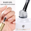 BORN PRETTY Gel Nail Polish
